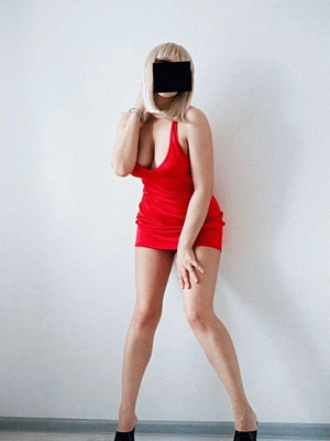 Соня превью